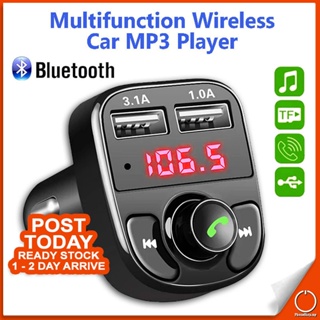 เครื่องเล่น MP3 วิทยุ FM บลูทูธไร้สาย 3.1A ชาร์จเร็ว แฮนด์ฟรี ระดับไฮเอนด์ สําหรับรถยนต์