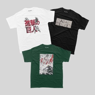 Uniqlo X ATTACK ON TITAN FINAL SEASON | เสื้อยืด พิมพ์ลายกราฟิก Ut GRAPHIC | Shingeki ไม่มี KYOJIN | เสื้อยืด ลายการ์ตูนอนิเมะ | ชุดสตรีท