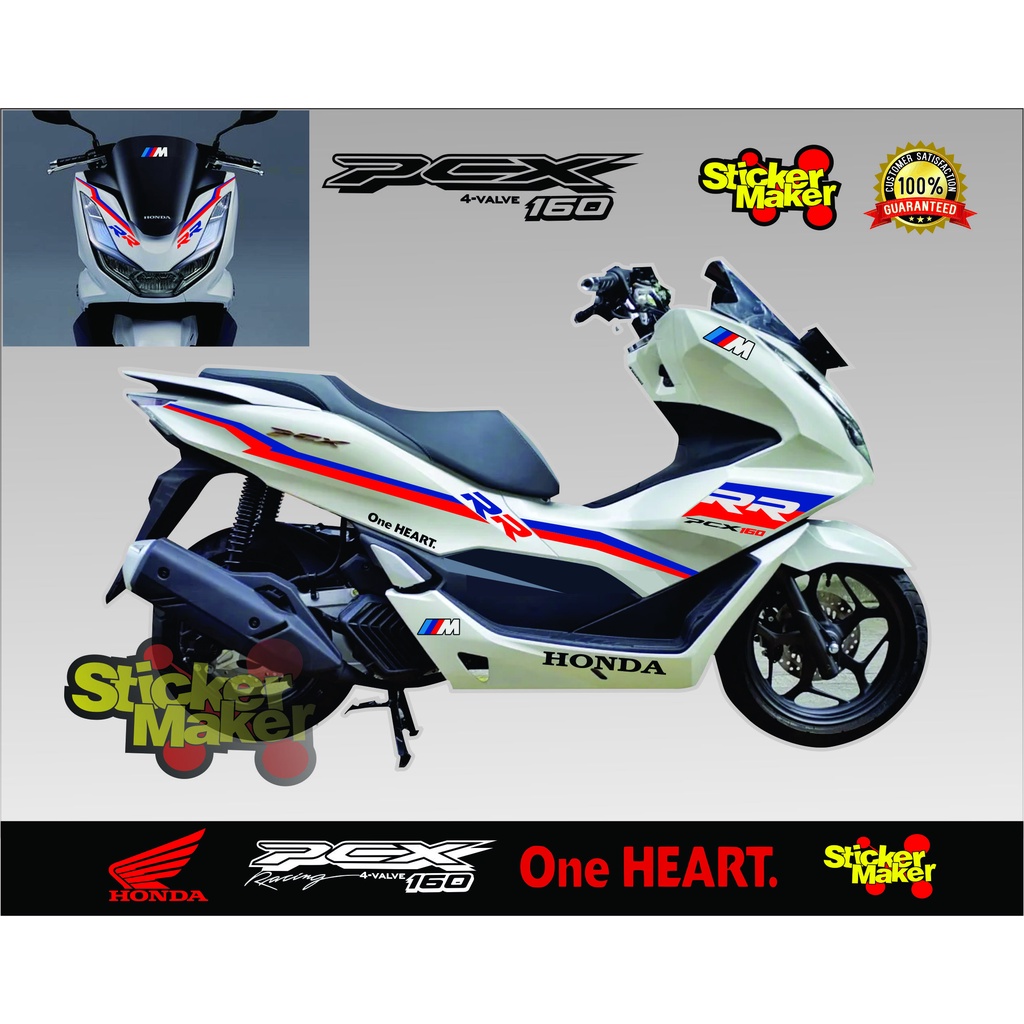 สติ๊กเกอร์ตัวถังตัด pcx 160 ใหม่ 2021 2022 2023 รุ่น BMW s1000rr