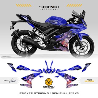 สติกเกอร์ R15 V3 STRIPING GENSHIN IMPACT Edition YAMAHA R15V3 SEMIFULL พร้อมส่ง สติกเกอร์รูปลอก R15 V3