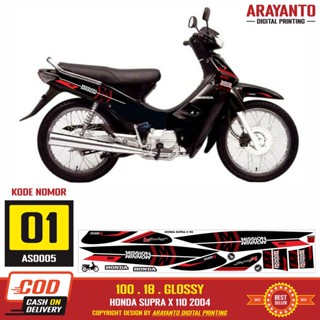 สติกเกอร์ติดตกแต่งรถยนต์ สําหรับ Honda Supra X 110 2004 MW AS0005 Doff/Glossy