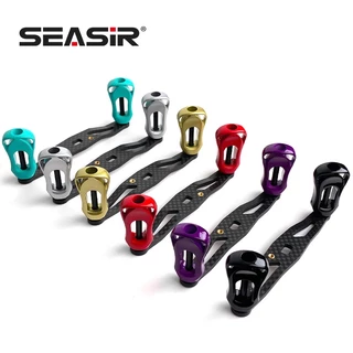 Seasir ด้ามจับคาร์บอน น้ําหนักเบา 6 สี และน้ําหนัก 16 กรัม สําหรับรอกตกปลา DIY