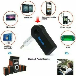 (ใหม่) BLUETOOTH RECEIVER BT 350 AUDIO JACK MUSIC WIRELESS