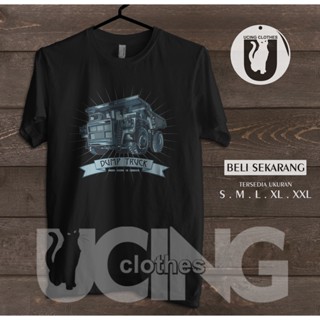 เสื้อยืด พิมพ์ลายรถบรรทุก Heavy Dump Truck Heavy Equipment Operator V2 Distro