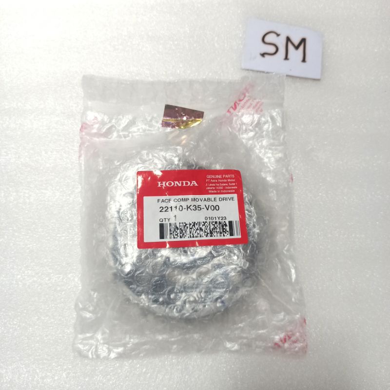 บ้านลูกกลิ้งปรับหน้า All New Vario 125 eSP LED 22110-K35-V00 ของแท้ Honda HGP