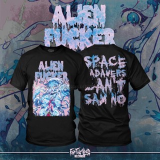 Alien FUCKER เสื้อยืด - SpaceCadaversCantSayNo