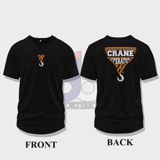 เสื้อยืดแขนสั้น พิมพ์ลาย Crane OPERATOR
