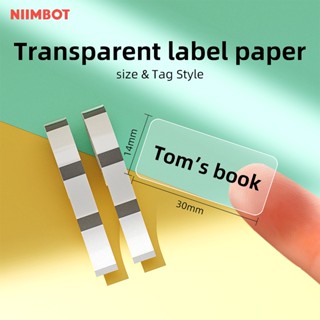 Niimbot D11 ฉลากกระดาษใสกันน้ําและกันน้ํามันสําหรับเก็บอาหาร