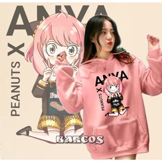 Anya SPAY X FAMILY/ เสื้อกันหนาว มีฮู้ด สําหรับผู้ใหญ่