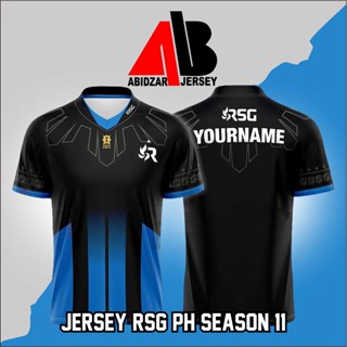 เสื้อยืด ลายทีมชาติฟุตบอล Jersey RSG PH SEASON 11th