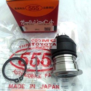 ลูกหมากบน สําหรับ Honda Civic Genio Ferio Crv Gen 1 555 SB-6191