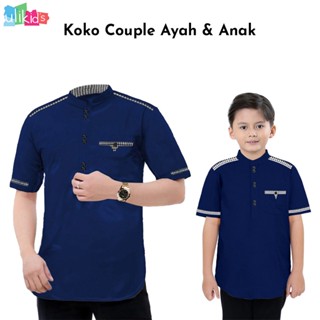 Ulikids Baju Koko Couple Father &amp; Son Takiya โมเดลผ้าฝ้าย พรีเมี่ยม สําหรับ Eid