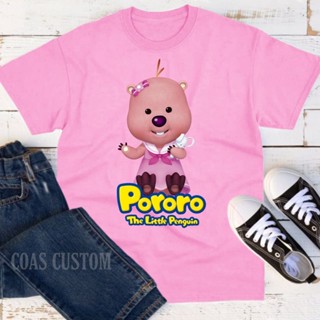 เสื้อยืด พิมพ์ลาย Pororo ฟรีชื่อ สําหรับเด็ก