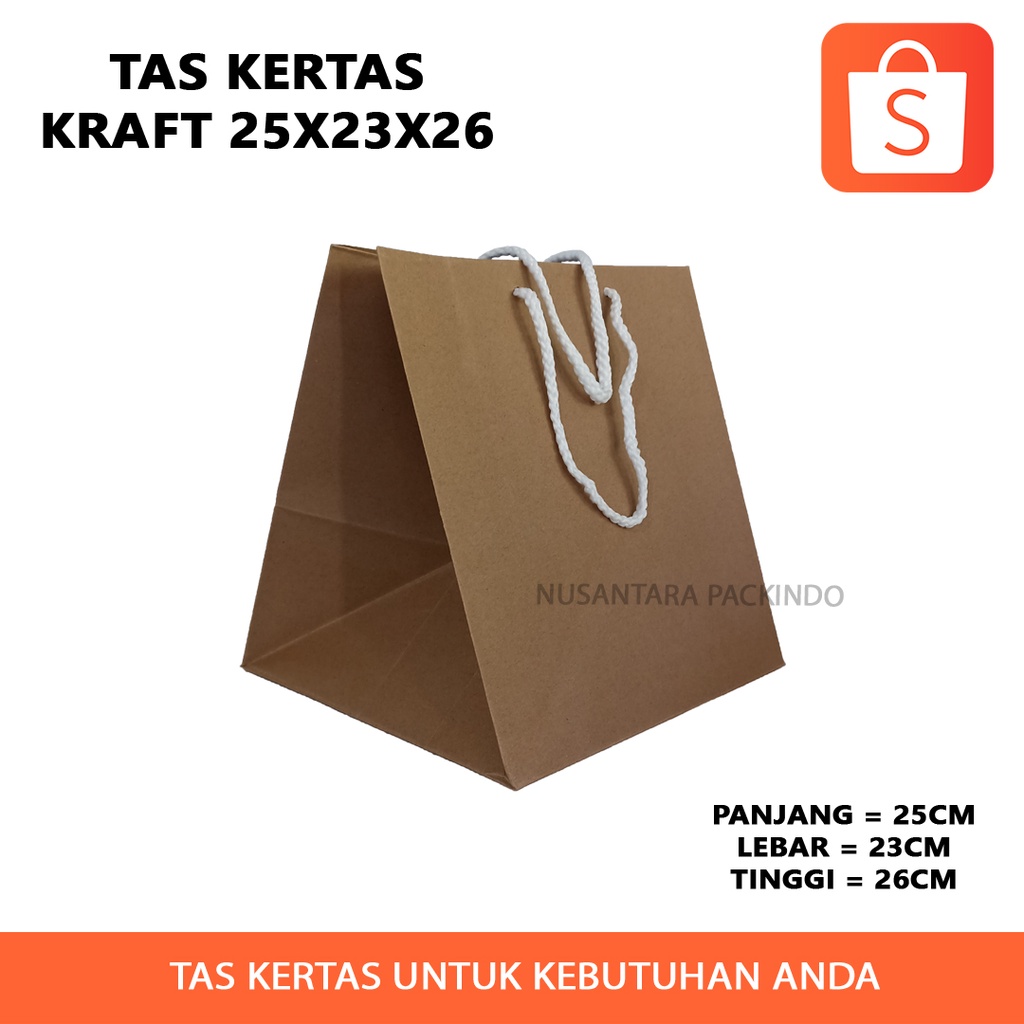 ถุงกระดาษคราฟท์ 25x23x26 (12 ใบ)