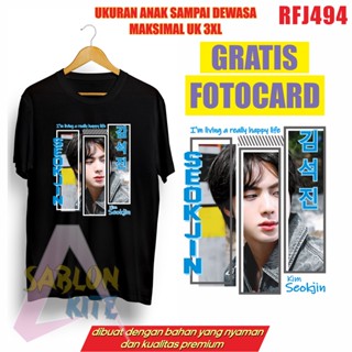 โฟโต้การ์ดฟรี! เสื้อยืด พิมพ์ลาย Kpop kim BT RFJ494