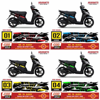 สติกเกอร์ ลาย Yamaha Mio Sporty Striping 2008 Variation Decal MW AS0009 Doff มันวาว