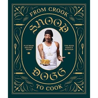หนังสือ (หนังสือสนูปด็อก x โครไนซ์) โดย Snoop Dogg (SOFTCOVER)