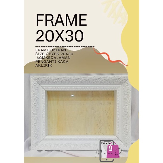 20x30x4 การ์ด WEDDING DOWARD FRAME