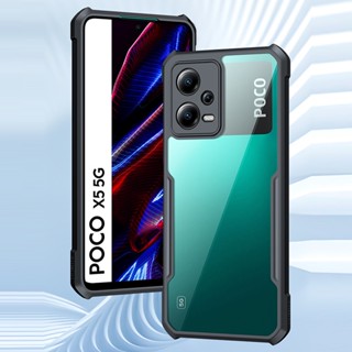 เคสอะคริลิคใส กันกระแทกสี่มุม สําหรับ Xiaomi Poco X5 Redmi Note 12 Pro