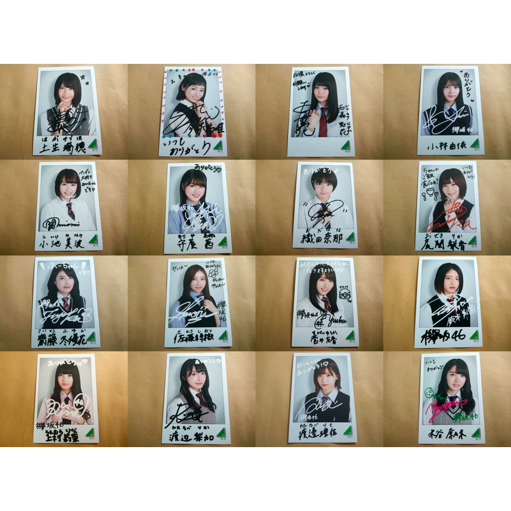 Photocard Lawson Keyakizaka46