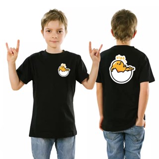 เสื้อยืด ลาย Gazkids Gudetama Sigh เหมาะกับของขวัญ สําหรับเด็กอายุ 1-12 ปี