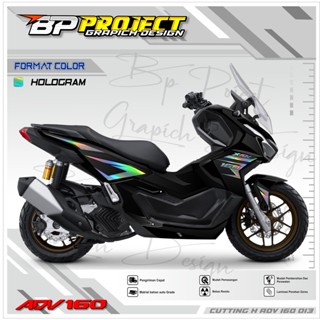 สติกเกอร์ตัด ADV 160-CUTTING ADV 160-CUTTING ADV 160-CUTTING STICKER ADV 160-LIST Of HONDA ADV 160-CUTTING STICKER BP.013