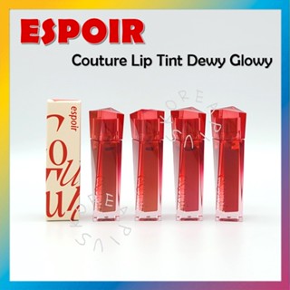 [ESPOIR] Couture ลิปทินท์ Dewy Glowyy 5.5 กรัม