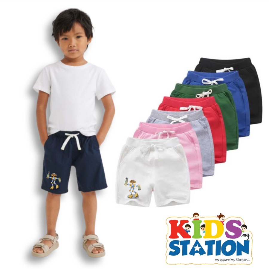 Wubbox MY SINGING MONSTER CHILDRENS SHORTS FLEECE MATERIAL