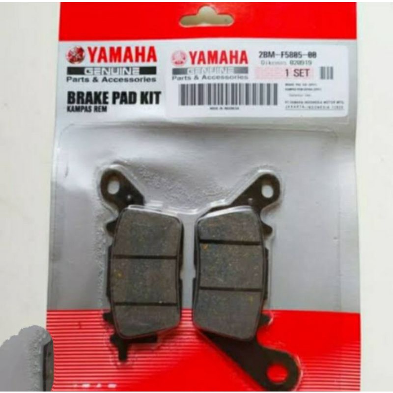 ผ้าเบรกหน้า DISPAD YAMAHA 2BM-F5805-00 MIO M3 AEROX LEXI NMAX SOULGT 2PH 2BM