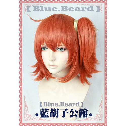 Bluebeard - วิกผม FGO Gudako - วิกผม Gudako FGO - Fate grand order GUDAKO - วิกผมหนีบสีส้ม