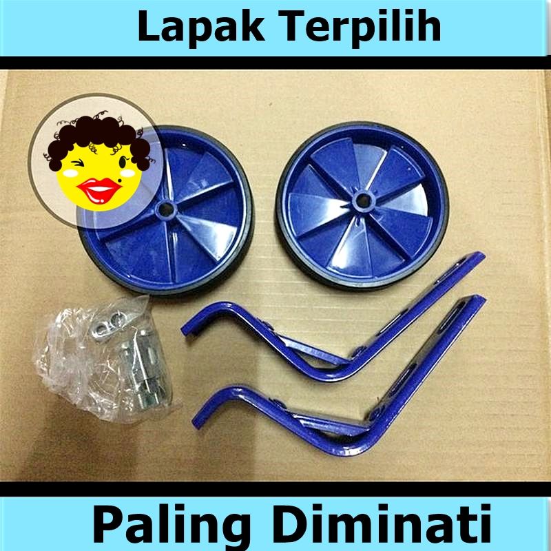 Turanza Bicycle Auxiliary Wheel ล้อด้านข้าง