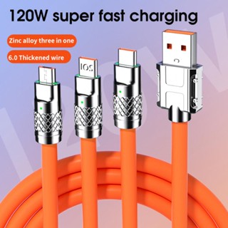 3 IN 1 สายชาร์จ USB Type C 6A 120W ชาร์จเร็วมาก