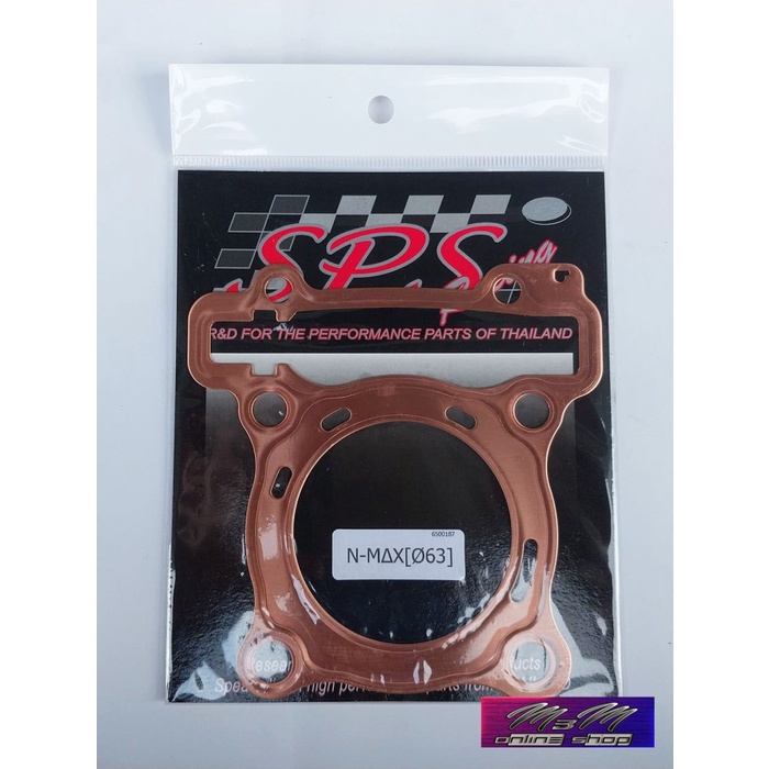 SPS Thailand Nmax 63 mm ปะเก็นหัวทองแดง