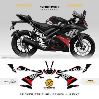 สติกเกอร์รูปลอก R15 V3 STRIPING REDBULL 01 Edition YAMAHA R15V3 SEMIFULL พร้อมส่ง สติกเกอร์รูปลอก R15 V3