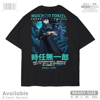 Kaos เสื้อยืด ลายการ์ตูนอนิเมะ DEMON SLAYER MUICHIRO TOKITO Kimetsu No Yaiba - Baju Distro สไตล์ญี่ปุ่น x A3092