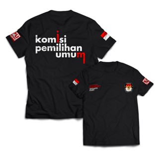 เสื้อยืด พิมพ์ลาย KPU สําหรับผู้ชาย 2024