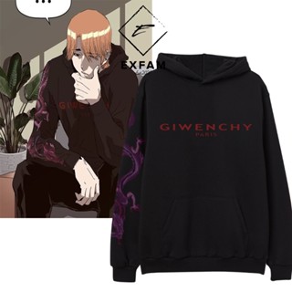 เสื้อแจ็กเก็ตกันหนาว มีฮู้ด ลาย Hakho Ji Giwenchy Komik Weak Hero Webtoon