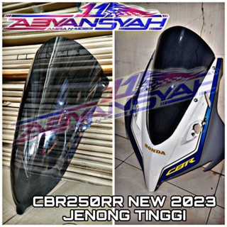 ใหม่ ที่บังแดด CBR250RR CBR250RR 2023.high JENONG CBR250RR