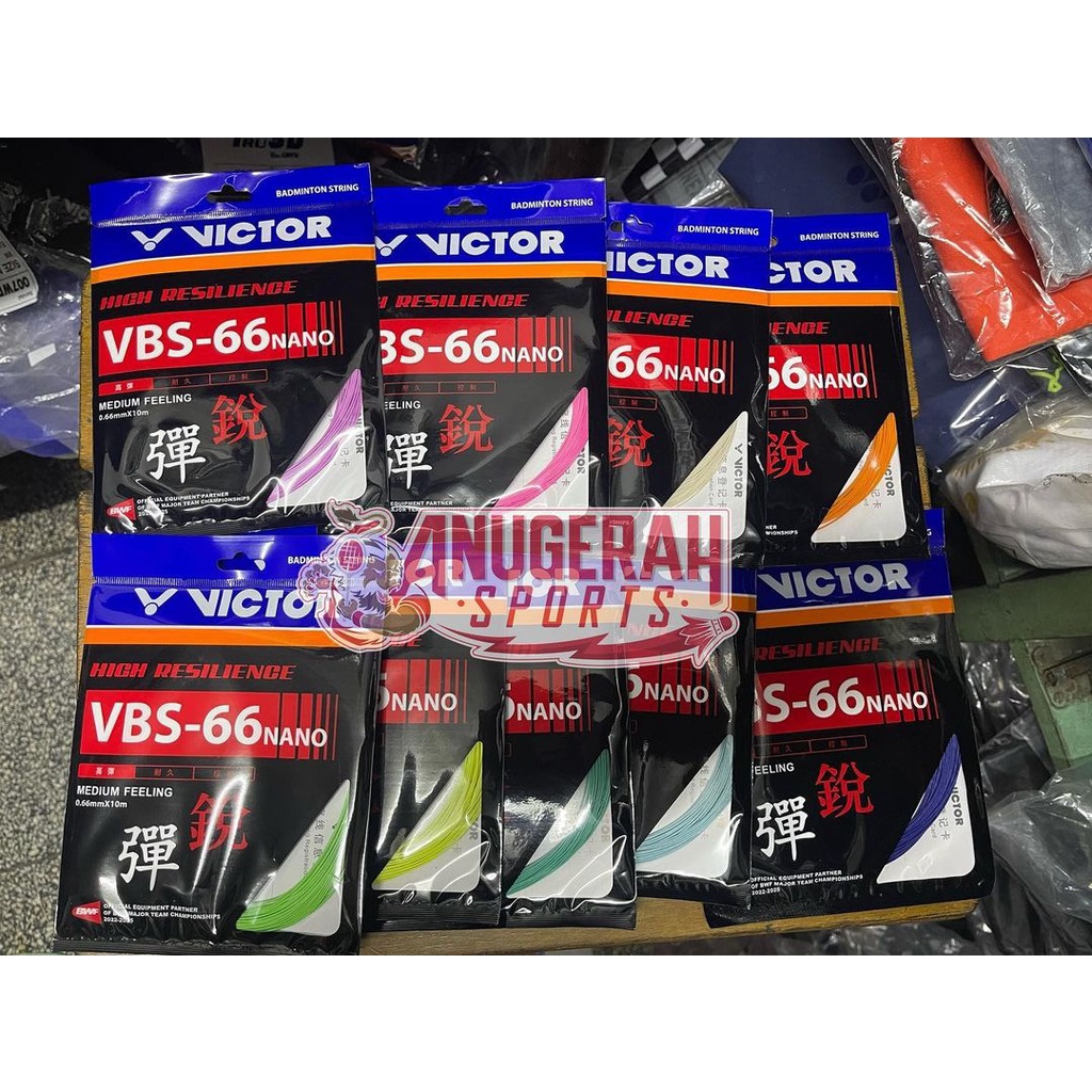สายแบดมินตัน VICTOR VBS 66 NANO / VBS-66 ดั้งเดิม