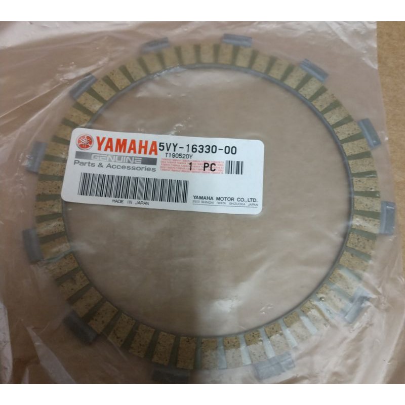 จาน/จานคลัทช์ YAMAHA R1 ดั้งเดิม, FRICTION 2 5VY-16331-00