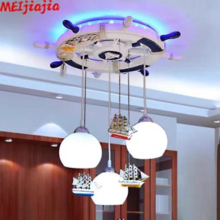 Meijiajia โคมไฟเพดานห้องเด็ก LED โคมไฟเรือโจรสลัด การ์ตูน ห้องนอน โคมไฟจี้ตกแต่ง