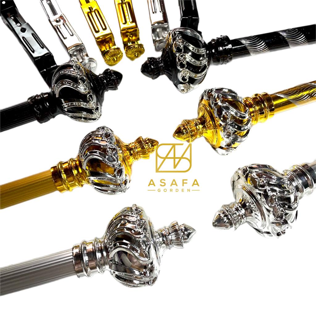CURTAIN ROD / CURTAIN POLE / CURTAIN IRON / CURTAIN ROLLET / CURTAIN RELL / FULLSET CURTAIN ROD