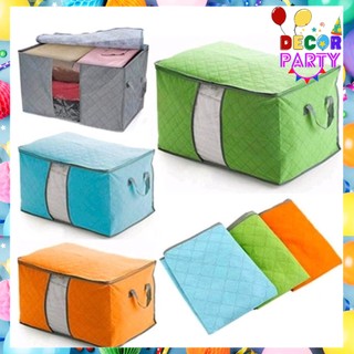 DP Bamboo Storage Box Organizer Bag Tempat Penyimpanan Bed Cover Kotak Penyimpanan Baju Selimut Dan Sprey Jumbo Serbaguna