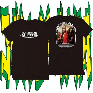 เสื้อยืด Muhammad AL FATIH ISLAMIC