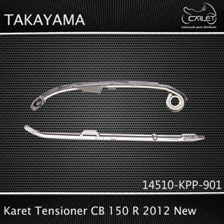 Takayama ยางปรับความตึงลิ้น / โบว์ Keteng CB 150 R 2012