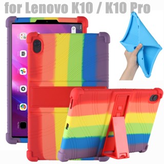 Lenovo Tab K10 10.3 inch TB-X6C6F Cover Tablet Shockproof Case K10 Pro 10.6" TB-226XC 223FC Soft Silicone Adjustable Stand Shell