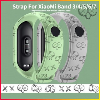 สายนาฬิกาข้อมือซิลิโคน สําหรับ Mi band 6 5 7 xiaomi Mi band 7 5 4 3 Miband 6 7 xiaomi band 5 xiaomi band 3 xiaomi band 6