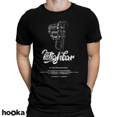 เสื้อยืด Hooka อิสลาม Preaching สําหรับผู้ชาย Series - Silhouette