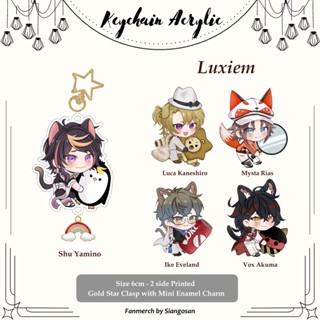 Luxiem Nijisanji EN พวงกุญแจสแตนดี้ Fanmerch