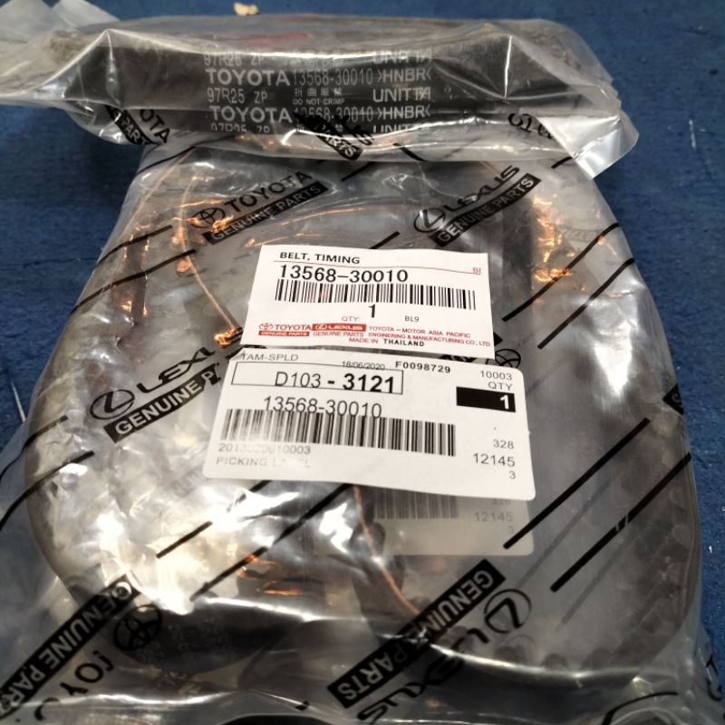 TIMING BELT FAN BELT FAN BELT TOYOTA HILUX DIESEL INNOVA DIESEL FORTUNER DIESEL